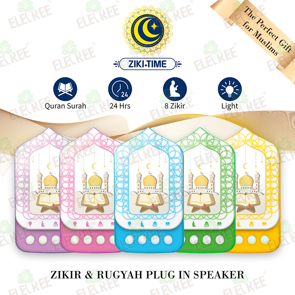 ELP-401 经书款 (1).png