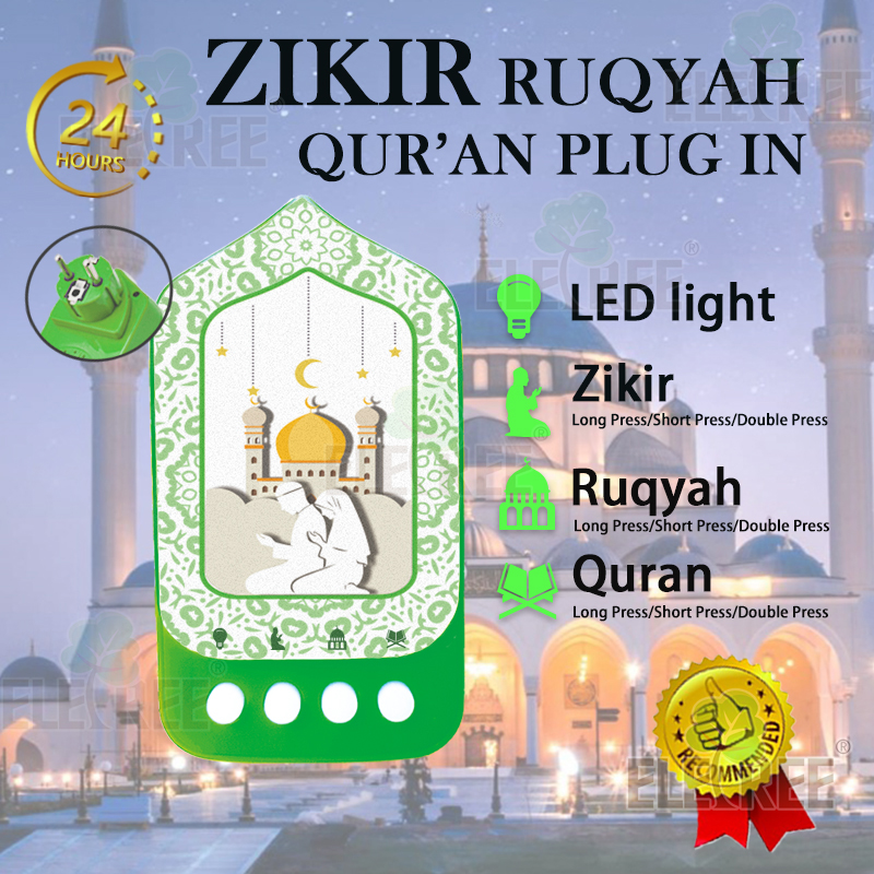 ELP-401 人物款 (8).jpg