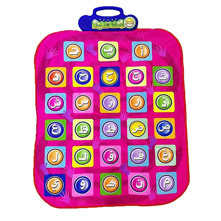 Electronic Wireless Arabic Alphabet Learning Dancing Toy Exercise Musical Dance Mat For Kids ELB-MA3