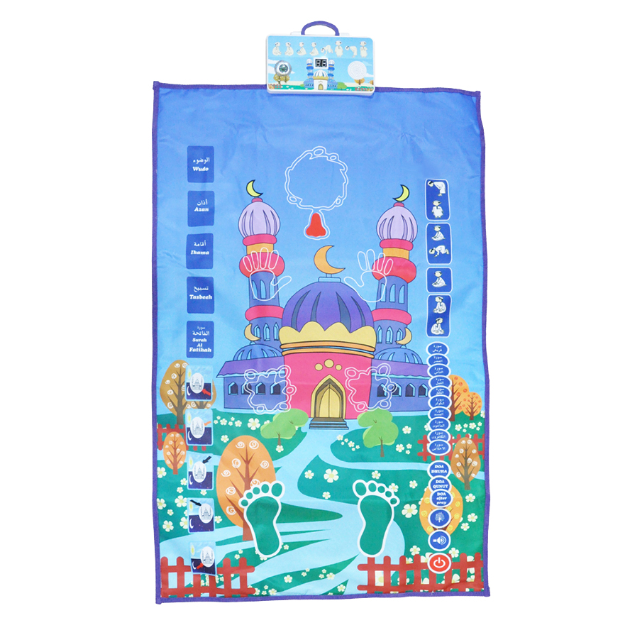 High Quality Children Smart Intelligent Muslim Prayer Mat Islamic Prayer Rug Gift Set