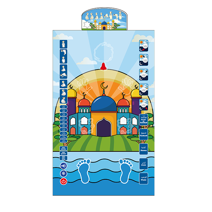 Children Portable Islamic Muslim Electronic Sejadah Kids Teaching Educational Prayer Mat - 副本