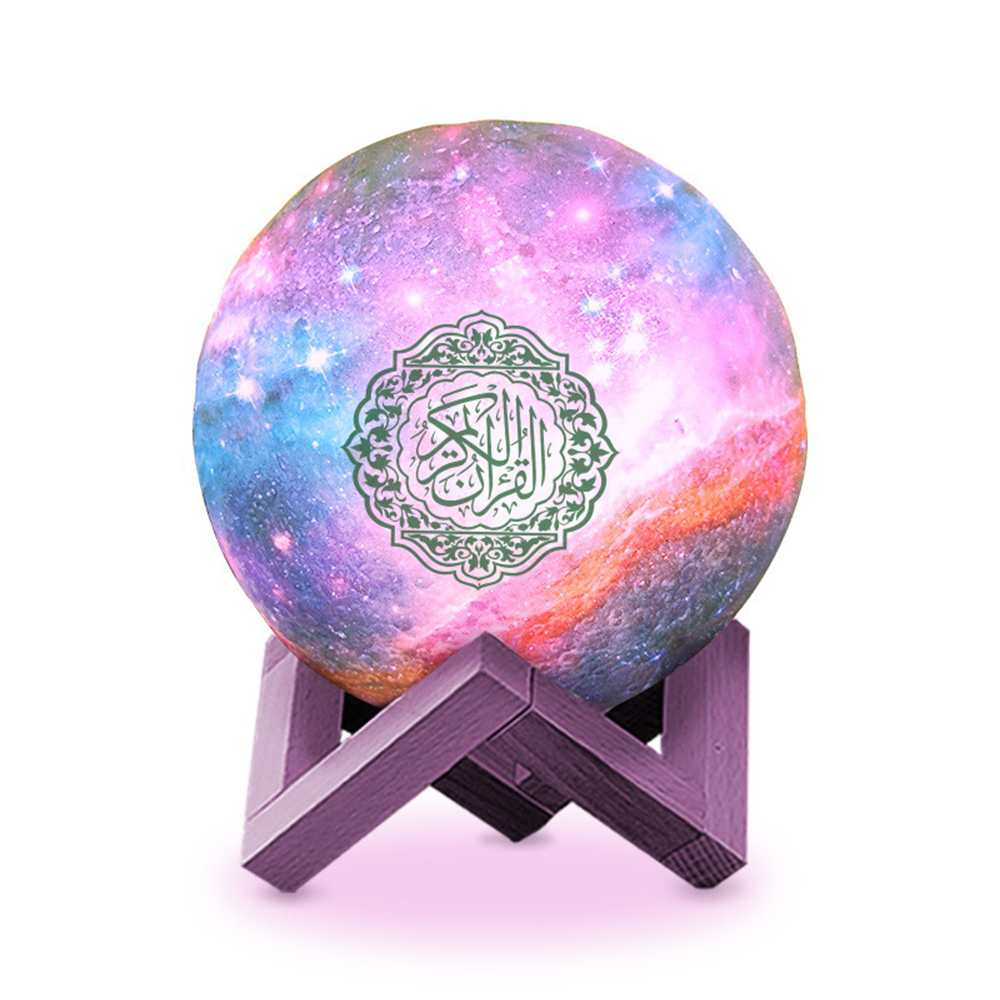 GalaxyTouch Moon Lamp Quran Speaker With Full Quran Inside QB-512                                