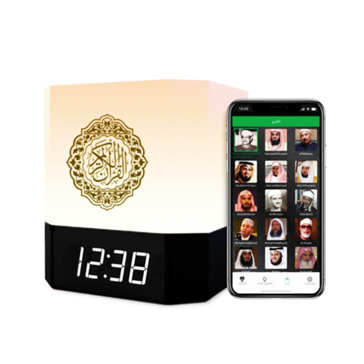 Islamic Muslim Portable Touch Lamp Azan Clock Qur'An Holy Quran Cube Speaker Qb-303