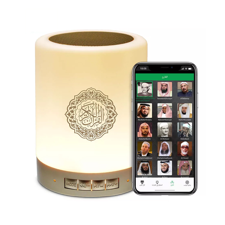 Remote Control Azan Led Quran Lamp Al Quran Speaker SQ-112