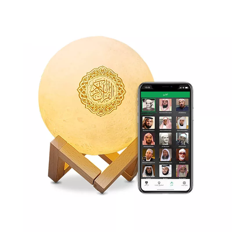 Desk Koran Led Mp3 White Night Light Moon Quran Lamp Speaker With Remote SQ171        