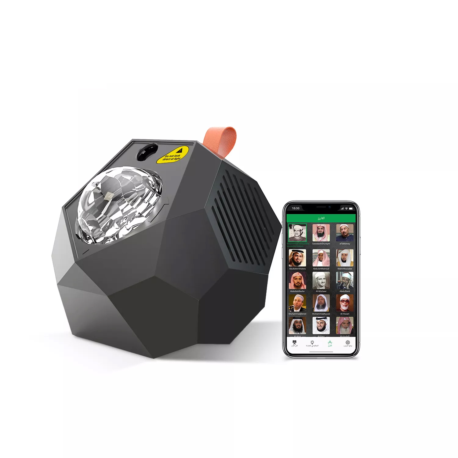 Galaxy Projector Quran Speaker SQ959
