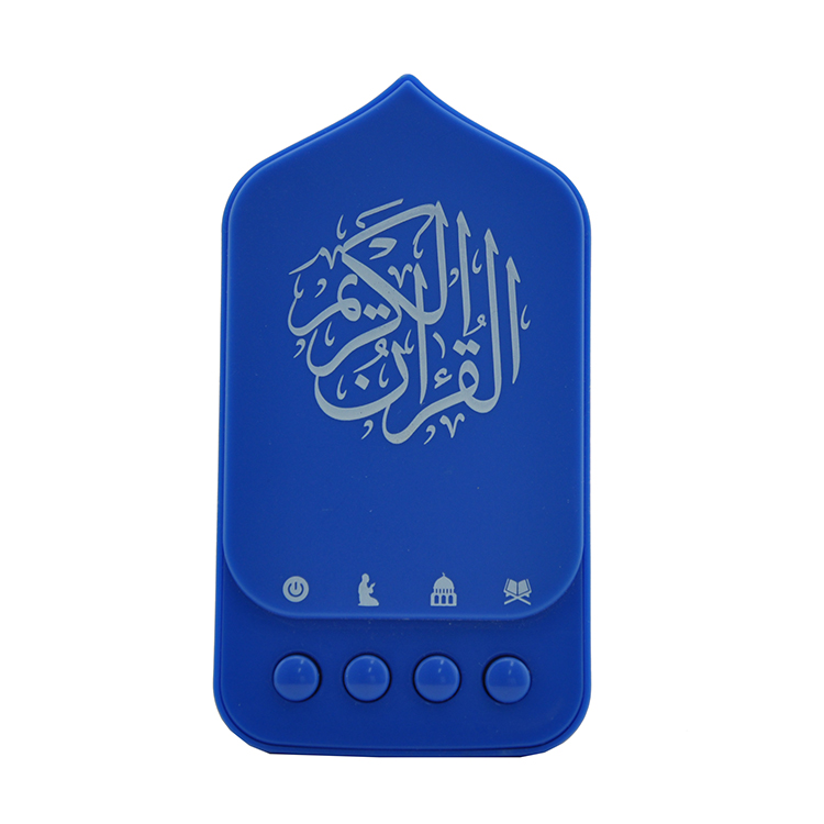 Islamic Surah Prayer Portable Ruqyah Arabic Audio Quran Players For Kids Muslim Zikir Plug Elp-501